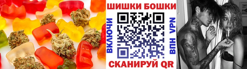 OMG маркетплейс  Павлово  Еда ТГК конопля 