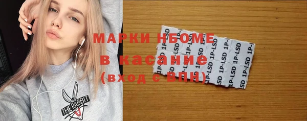 мефедрон VHQ Алзамай