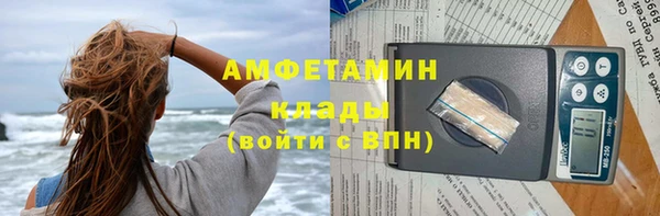 соль курить ск Алексин