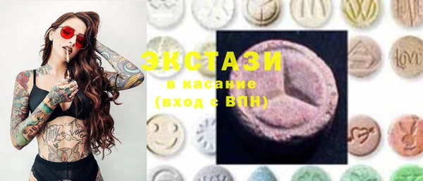 соль курить ск Алексин