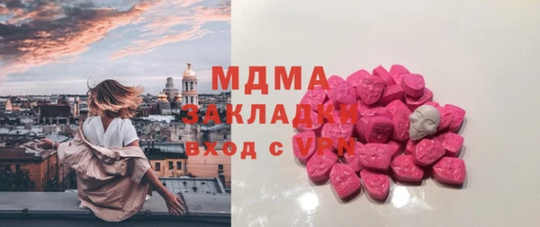 герыч Алексеевка