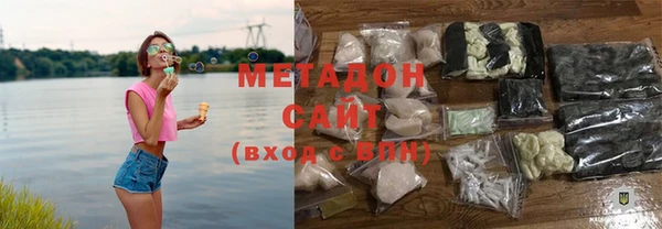 наркотики Касимов