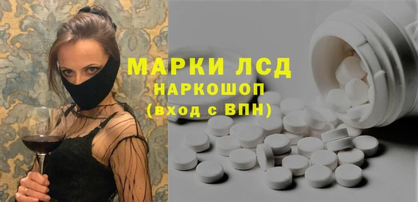 соль курить ск Алексин