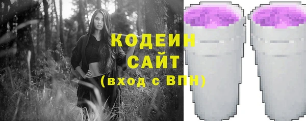 каннабис Карталы