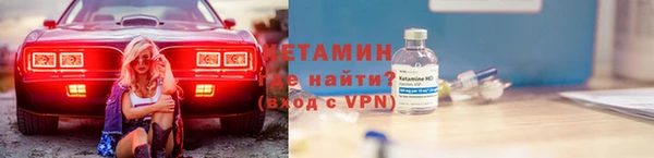 соль курить ск Алексин