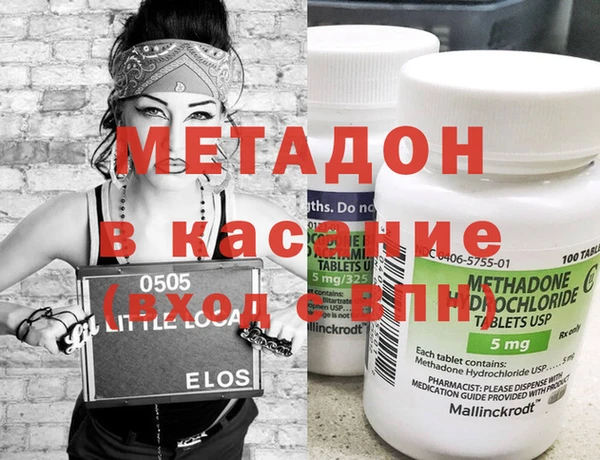 мефедрон VHQ Алзамай