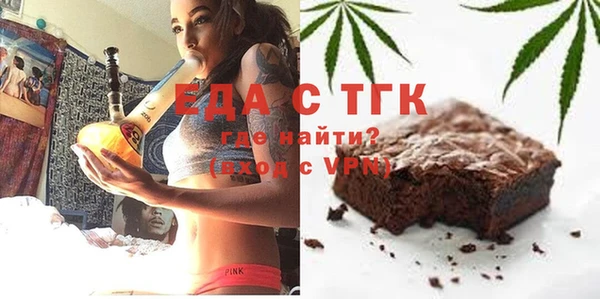 соль курить ск Алексин