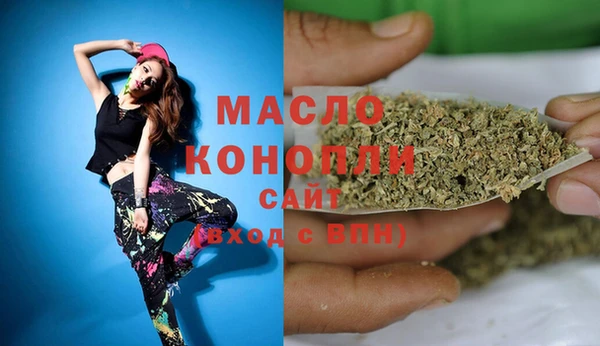 мефедрон VHQ Алзамай