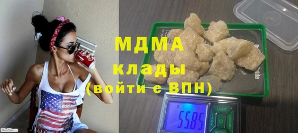 мефедрон VHQ Алзамай
