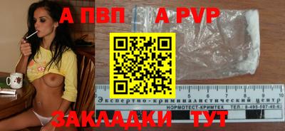 ECSTASY Обнинск