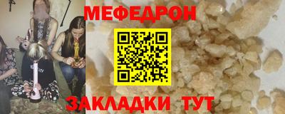 PSILOCYBIN Обь