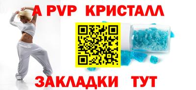 герыч Нягань