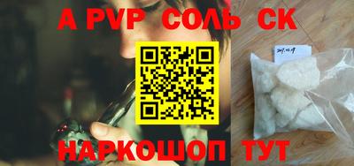 ECSTASY Обнинск