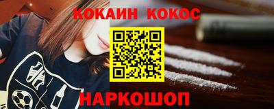 герыч Нягань