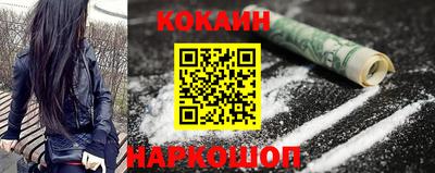 ECSTASY Обнинск
