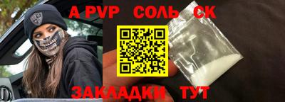 ECSTASY Обнинск