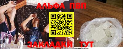герыч Нягань