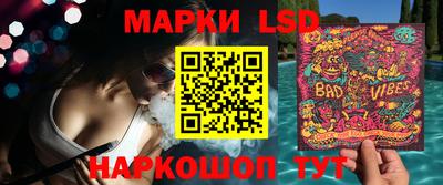 PSILOCYBIN Обь