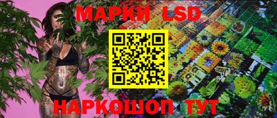 PSILOCYBIN Обь