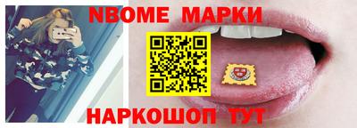 герыч Нягань