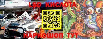 PSILOCYBIN Обь