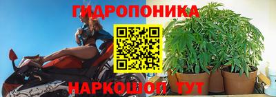 герыч Нягань