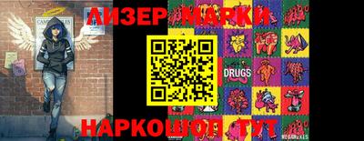 герыч Нягань