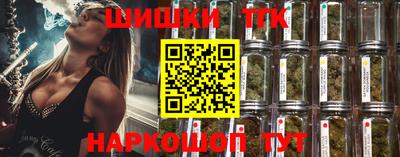 PSILOCYBIN Обь