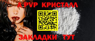 герыч Нягань