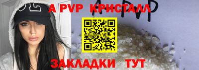 герыч Нягань