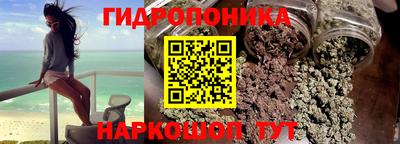 PSILOCYBIN Обь