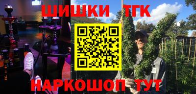 PSILOCYBIN Обь