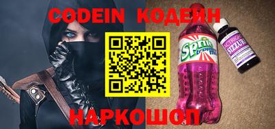 герыч Нягань