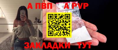 ECSTASY Обнинск