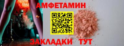 ECSTASY Обнинск