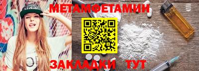 PSILOCYBIN Обь