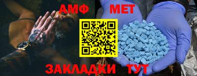 ECSTASY Обнинск