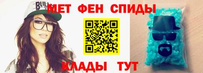 герыч Нягань