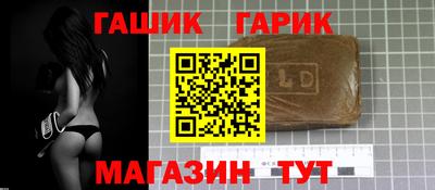 PSILOCYBIN Обь