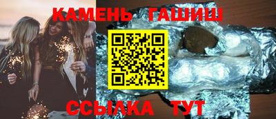 PSILOCYBIN Обь