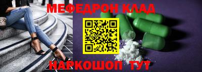 PSILOCYBIN Обь