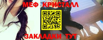 герыч Нягань