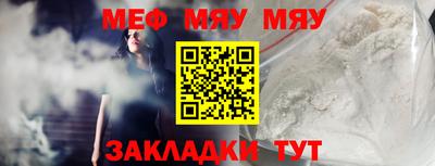 ECSTASY Обнинск