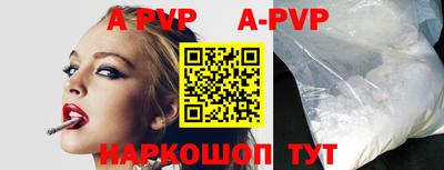 PSILOCYBIN Обь