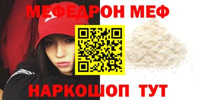 PSILOCYBIN Обь