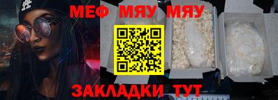 PSILOCYBIN Обь