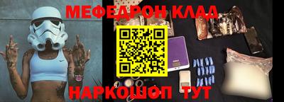 герыч Нягань