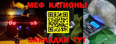ECSTASY Обнинск