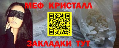 PSILOCYBIN Обь